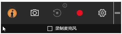 Win10,游戲