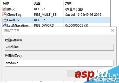 win10,本地賬戶,密碼