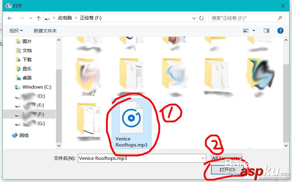 win10,鬧鐘,鈴聲