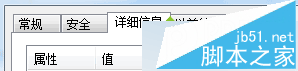 Win10,照片,備注