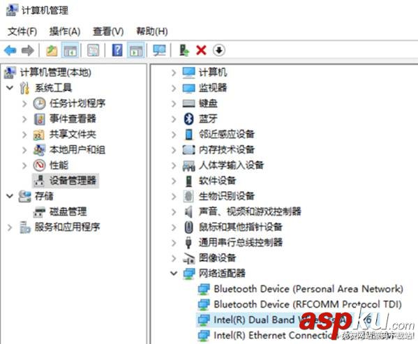 win10,電腦熱點自動關閉,win10熱點自動關閉