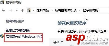 Windows10,升級10523,更新失敗