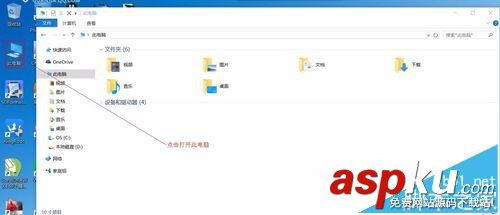 win10,qlv,mp4,qlv轉MP4