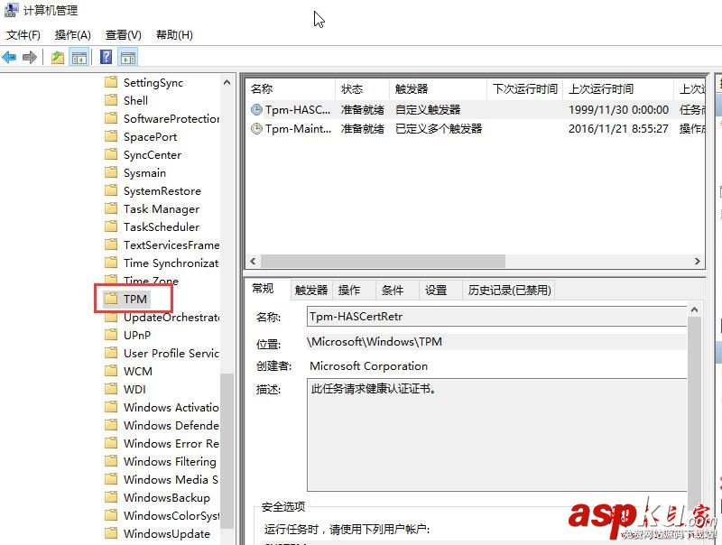 Win10,鼠標亂動怎么辦,控制不住