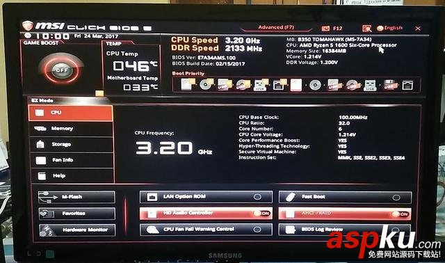 AMD,銳龍,Ryzen5-1600,測試成績,Ryzen5-1600基準測試