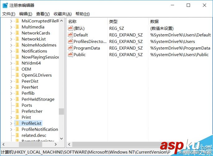 win10,文件夾,用戶名