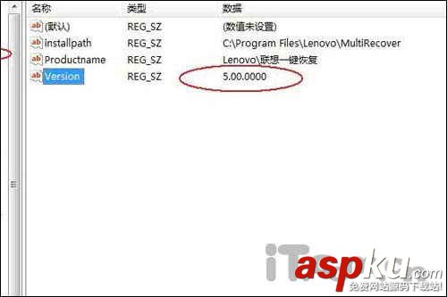 聯想筆記本,黑屏