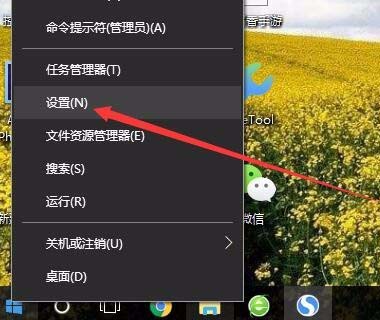 Win10,錄屏,快捷鍵
