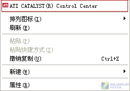 筆記本,顯示器,雙屏