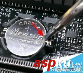 CMOS,電池