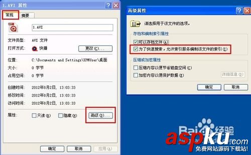 cpu使用率100%是怎么回事？該如何解決