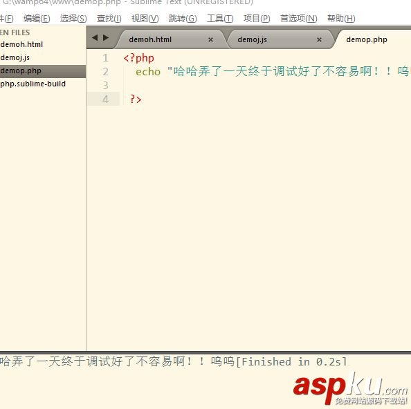 win10,sublime,texts3,php,代碼編譯