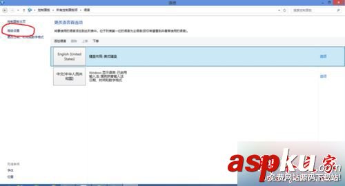 win10,歡樂背單詞,黑屏