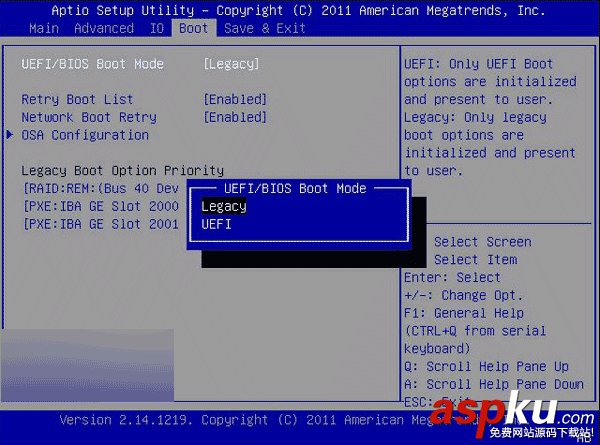 Win10,GPT分區,電腦硬盤