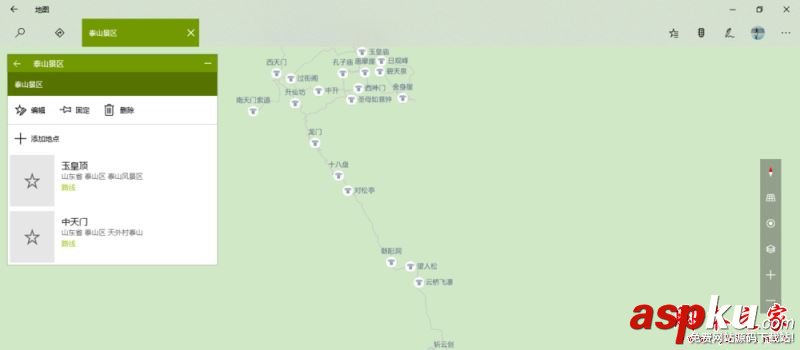 Win10,地圖,集錦