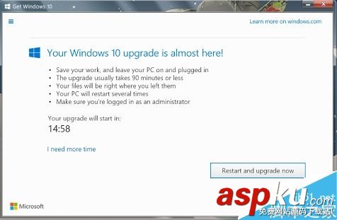 Win10,GWX,升級應用