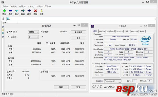 評測,i7-6700K,i5-6600K
