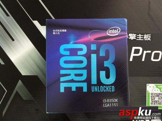 i5-7500,i3-8350K,i5-7500和i3-8350K性能對比