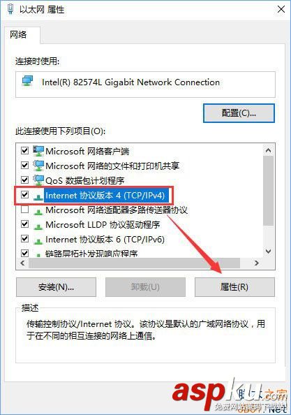 Win10,0x80190001,pin碼