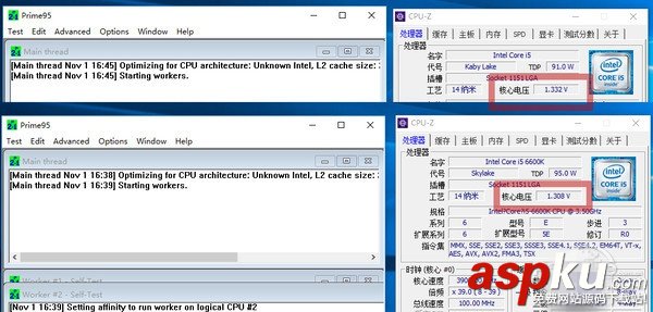 i5-7600K全面評測