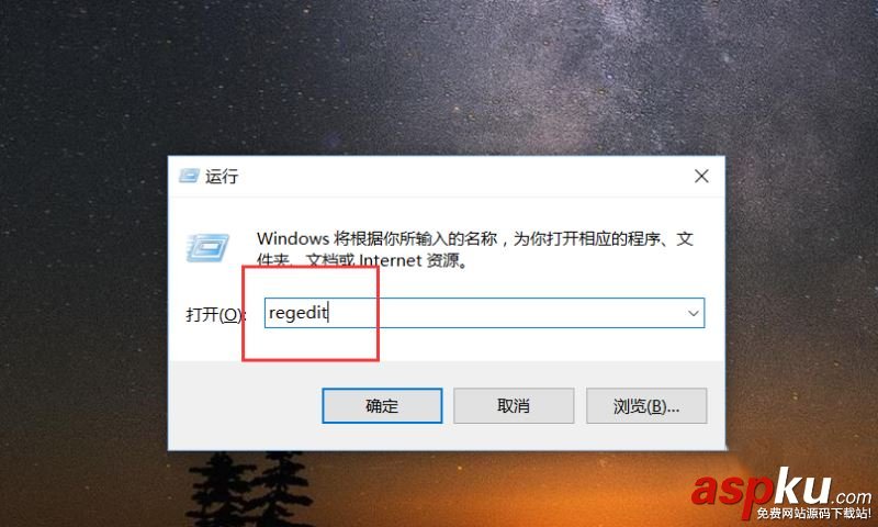 win10,Cortana,搜索欄,文字信息