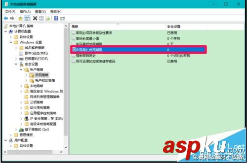 win10,密碼