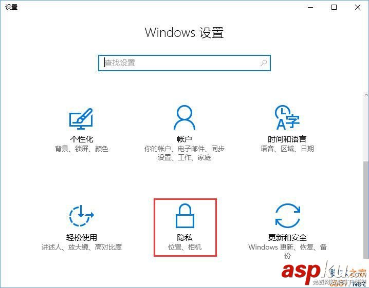 Win10,Win10相機,0xa00f4244