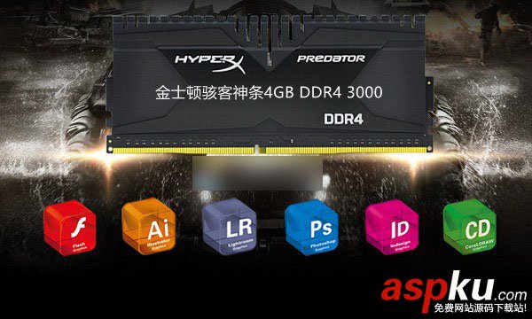 i5-4590,DDR4,內存
