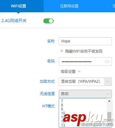 無線信道,Win10,筆記本,找不到WiFi