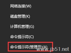win10,文件名,菜單項