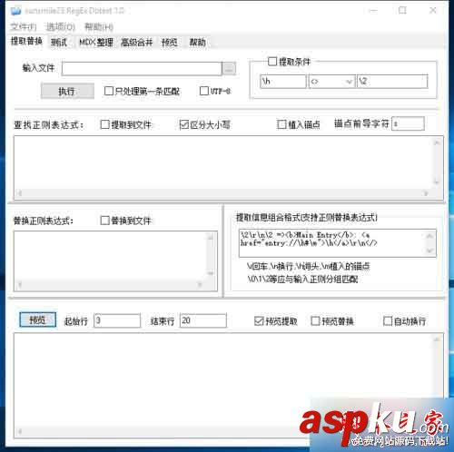 Win10,問號,Win10英文版