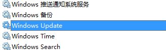 錯誤代碼0x80246007,win10商店錯誤代碼,win10商店0x80246007
