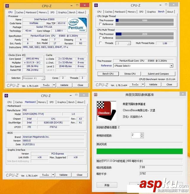 奔騰G4560搭配GTX1070,奔騰G4560獨顯測試