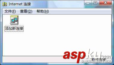 聯想手機,筆記本