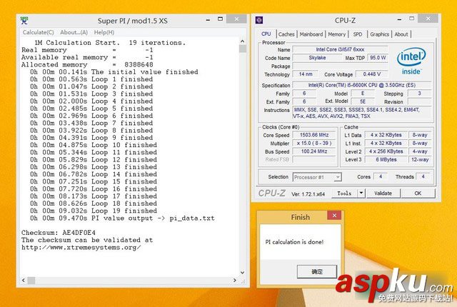 評測,i7-6700K,i5-6600K