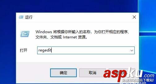 Win10,1709預覽版,游戲模式
