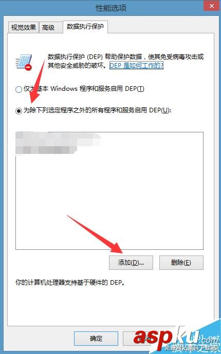 win10,LOL,掉幀,卡頓,win8