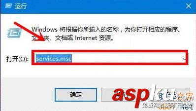 Win10,定位功能,無法打開