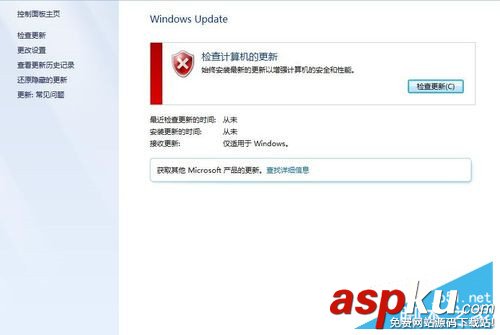 win7,升級,win10