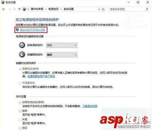 Win10,開機,黑屏