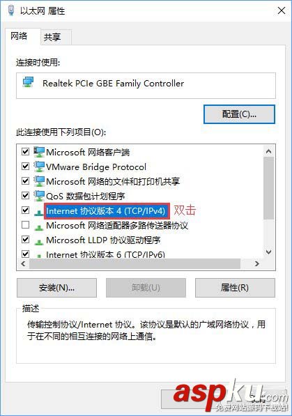 Win10,應用商店