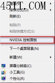 NVIDIA,筆記本,PhysX物理加速