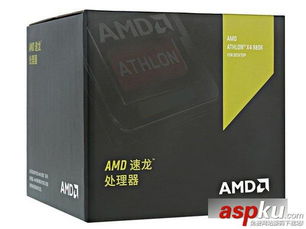 AMD880k評測,速龍880k評測,AMD速龍880k評測