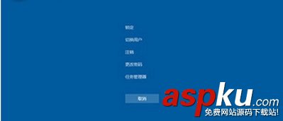 Win10升級,死機