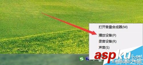 Win10,聲卡,電流聲