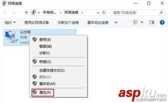 win10,藍牙鼠標,輸入碼