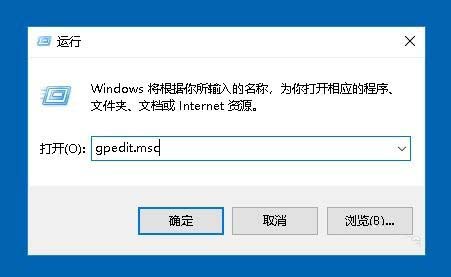 Win10,限制,卷維護