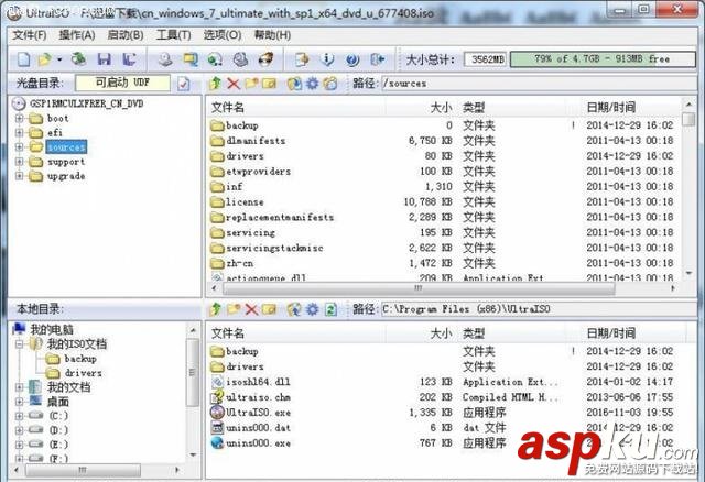 華碩200系主板,Win7系統,200系主板安裝Win7