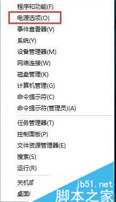 Win10,藍屏