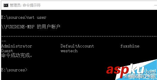 win10,本地賬戶,密碼